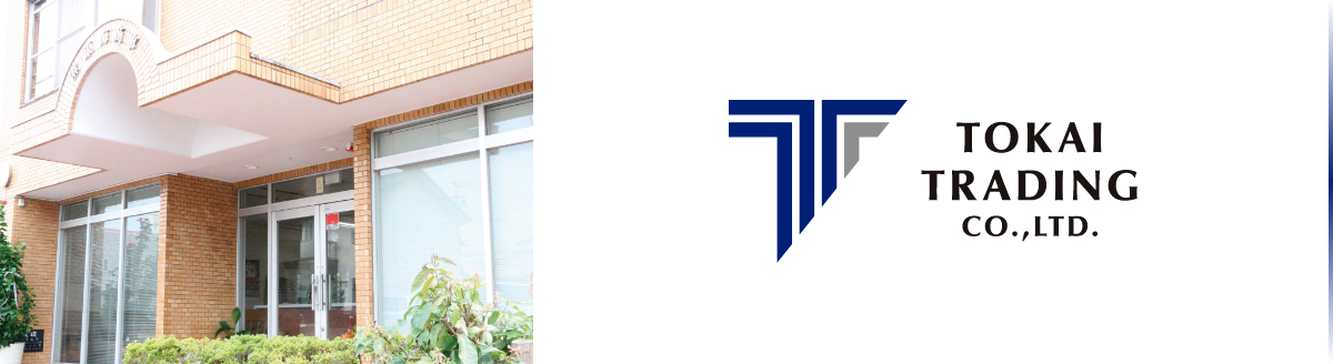 TOKAI TRADING CO.,LTD.